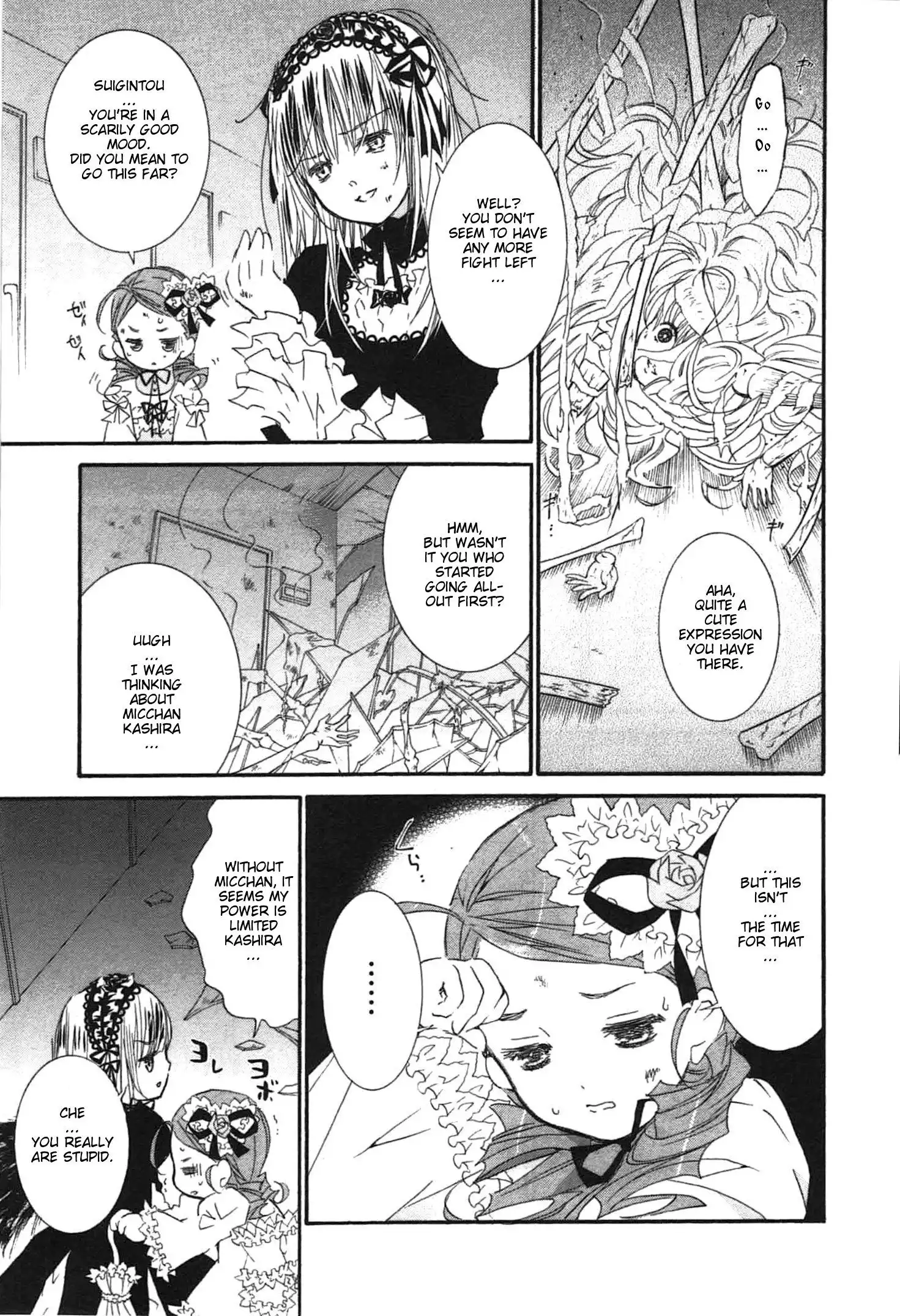 Rozen Maiden II Chapter 44 7